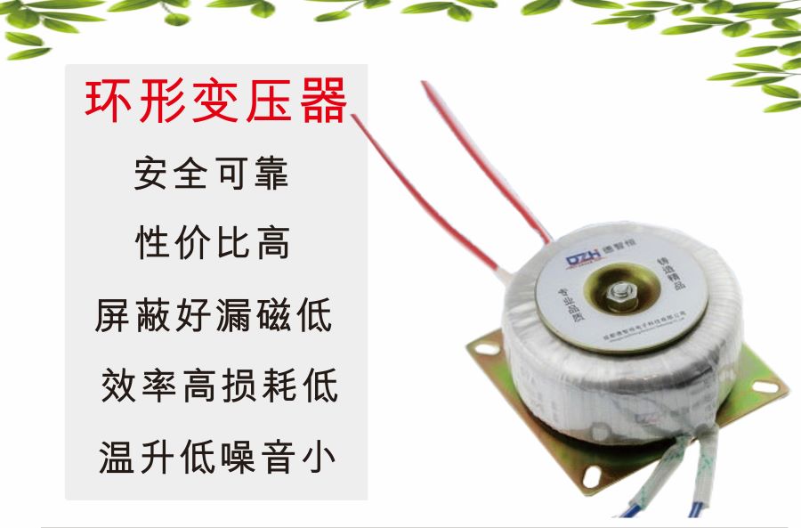 万博