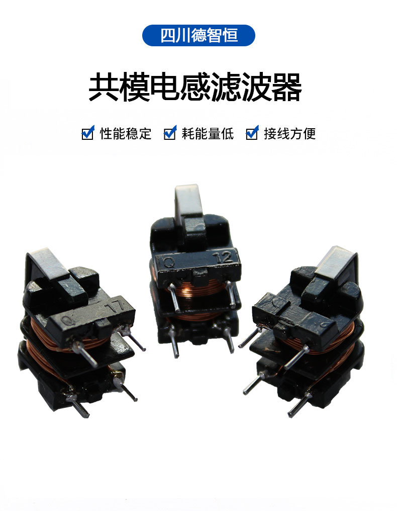 万博